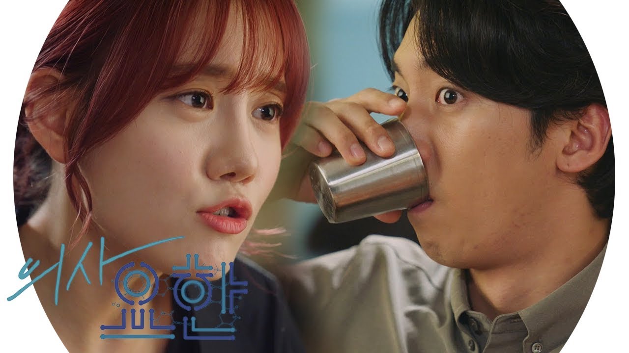 정민아, 지성에 대해 숨기는 황희에 &lsquo;버럭&rsquo; 《Doctor John》 의사 요한 EP15