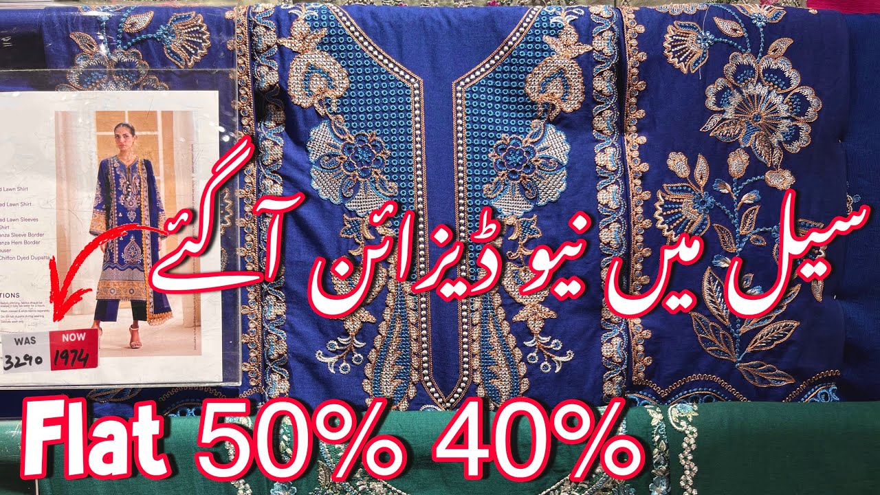 Beechtree Flat 50% End Of Season Sale 2025 ❤️🔥|| Beechtree Sale Today 🔥❤️