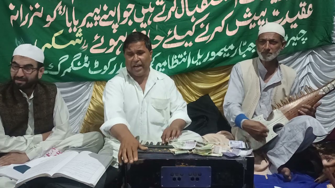janan dilbaro#kalam #shukurreshi#jabbarreshi#singer#hassanahangar #kashmirisufism #sufism #sufisong