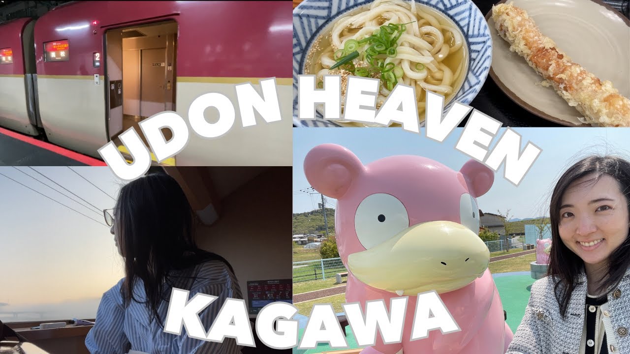 Kagawa Solo Trip ｜Delicious Udon , Slowpoke, Sleeper Train