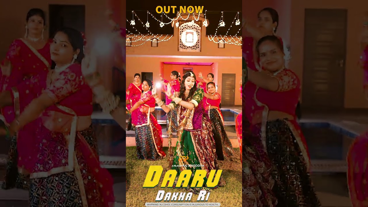 Daru Dakha Ri – Rashmi Nishad | Minakshi Rathore | R Singodiya | New Rajasthani Song  