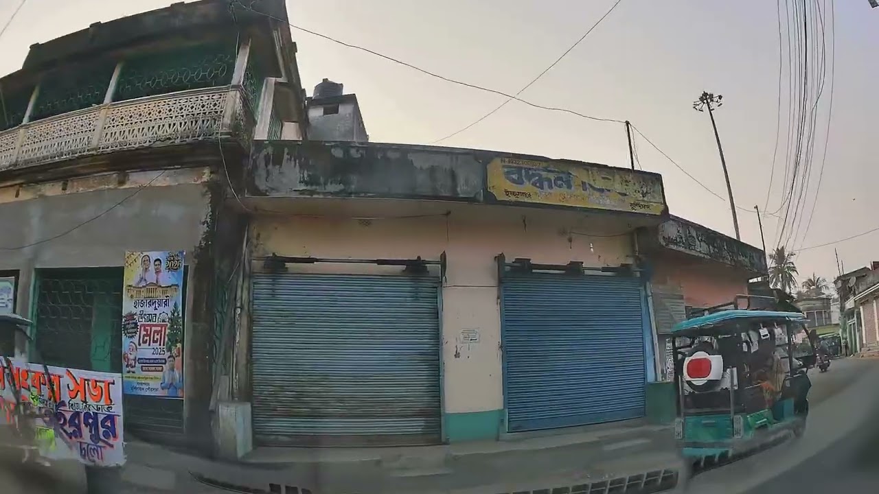 An evening drive through the narrow roads of Murshidabad - dash cam