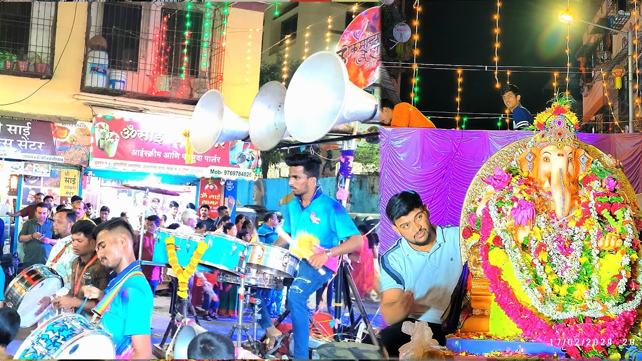माघी गणेश विसर्जन सोहळा, लोकमान्य नगर, ठाणे Lokmanya Musical Beats, Thane #bappamorya #visarjan #yt