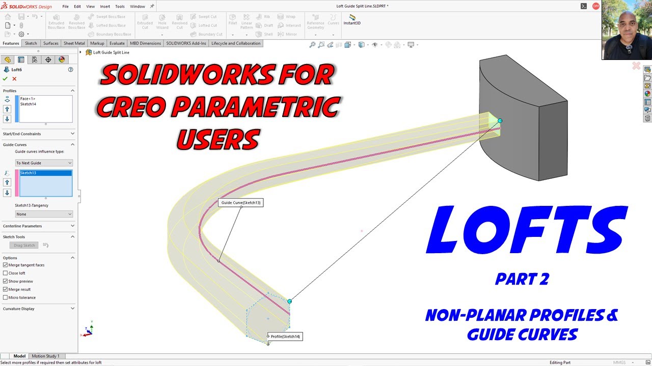 Построение профилей, часть 2 — Неплоские профили и направляющие кривые — SolidWorks