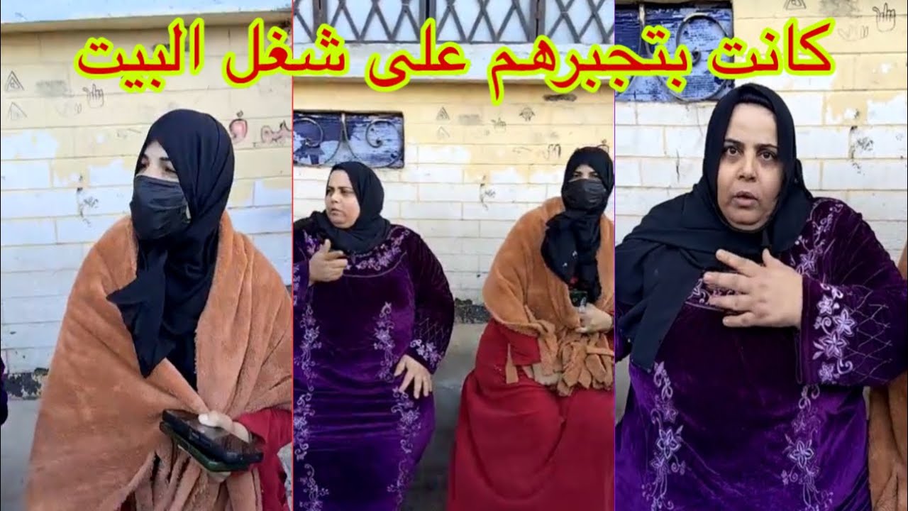 جيران صغيرتي الشرقية( سما & دنيا )ضحيتي اعتداء زوجة الأب: عملت فيهم اللي محدش يتحمله
