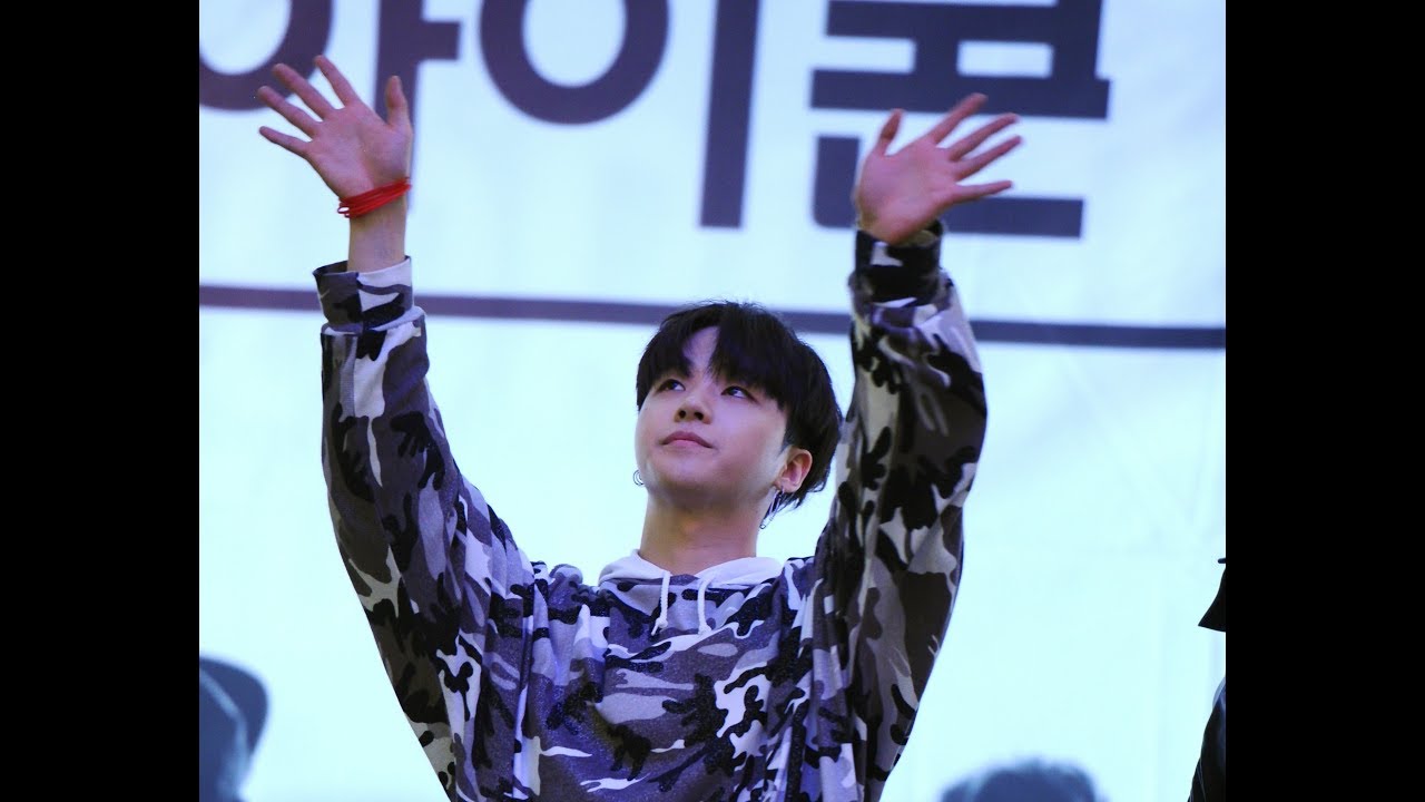 [FANCAM]20170603 iKON Kim Jin Hwan Jay  Jamsil FAN SIGN EVENT HITouch 잠실 팬싸인회