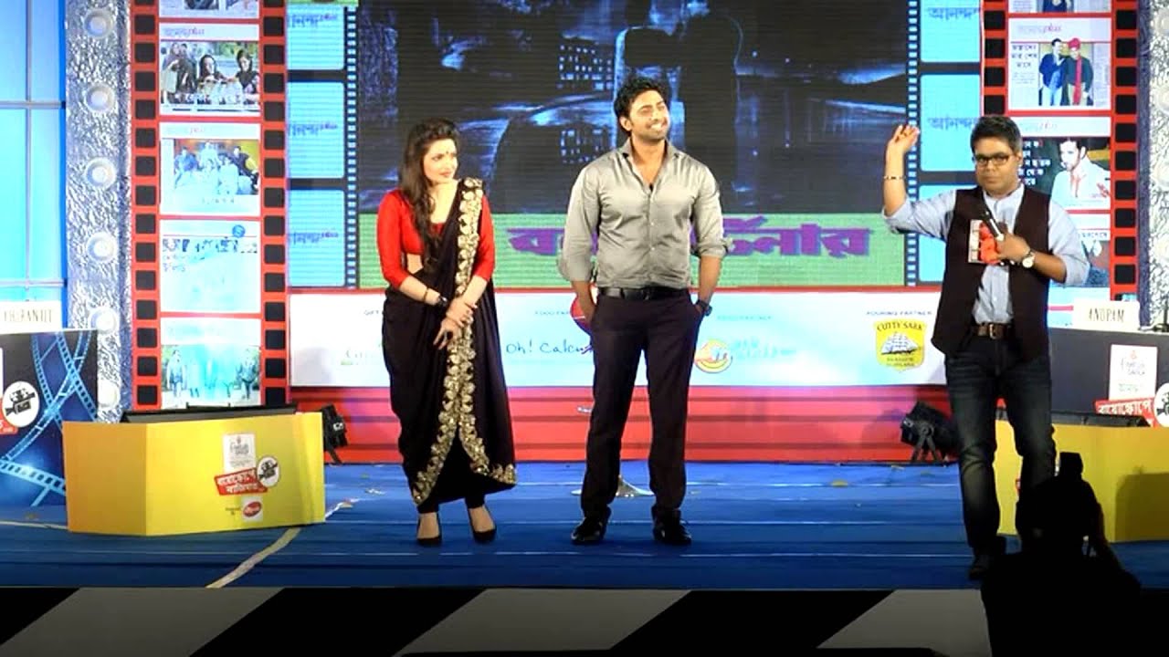 bolo partner dev tanusree