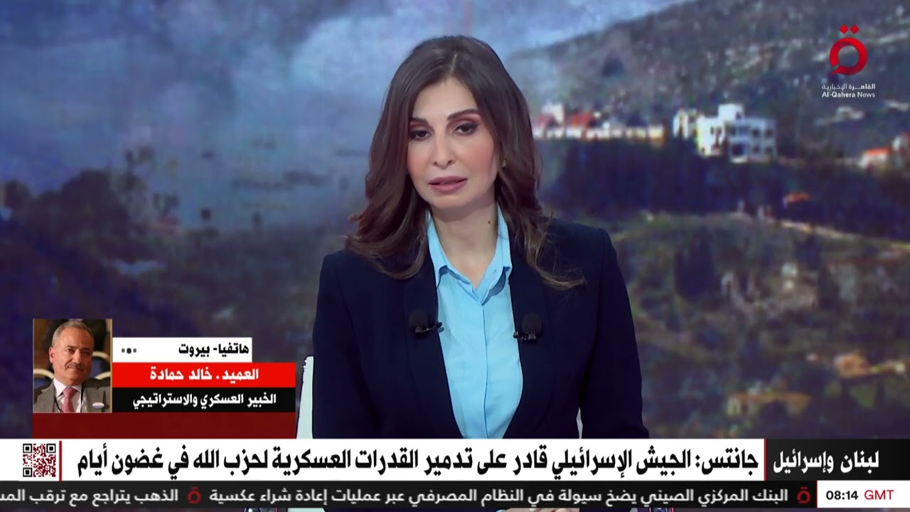 لبنان على خطى غزة بمخطط أمريكي إسرائيلي.. الخبير العسكري والاستراتيجي العميد خالد حمادة يكشف