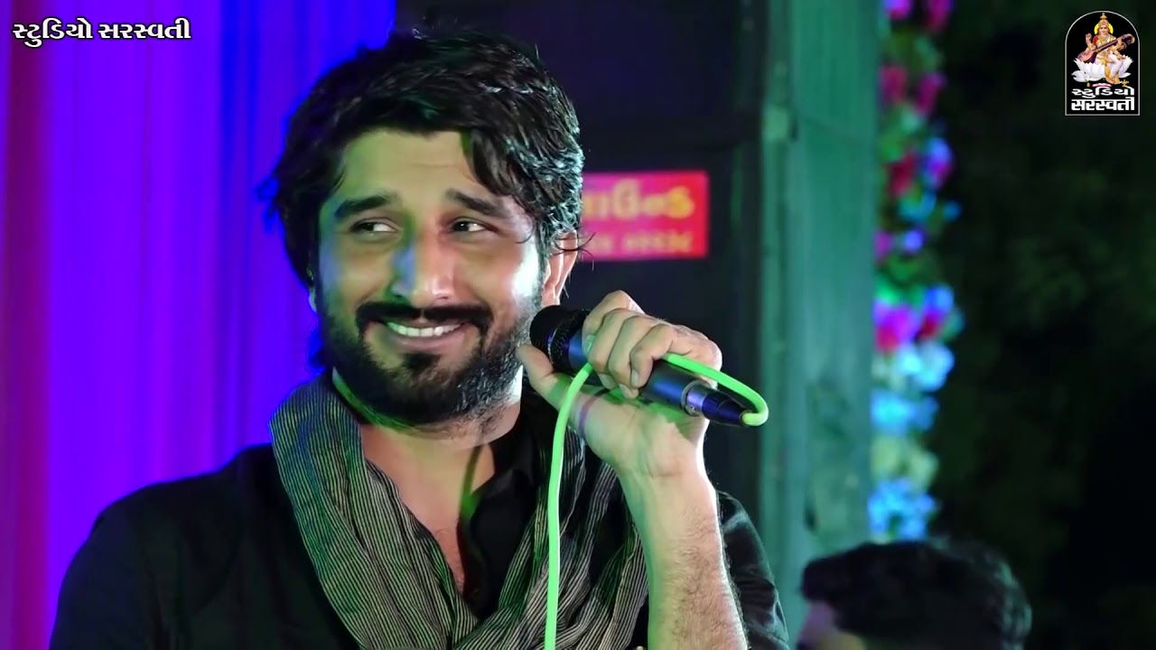 GAMAN SANTHAL - Helo Maro Sambhlo | Anjar Kutch Live | Non Stop | Gujarati Live Program 2017 | 1080p