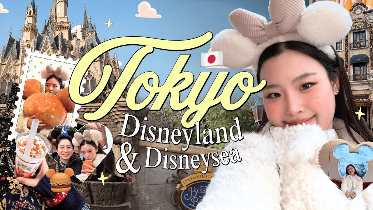 Tokyo Vlog ✨ ฉบับเที่ยว Disneyland & Disneysea สองวันจุกๆ 🏰🎆💫