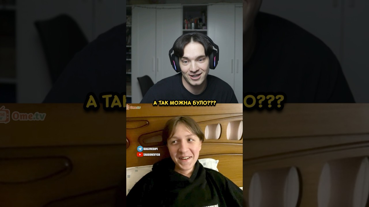 Вперше Ріелтор Отримав По Заслугах 😂