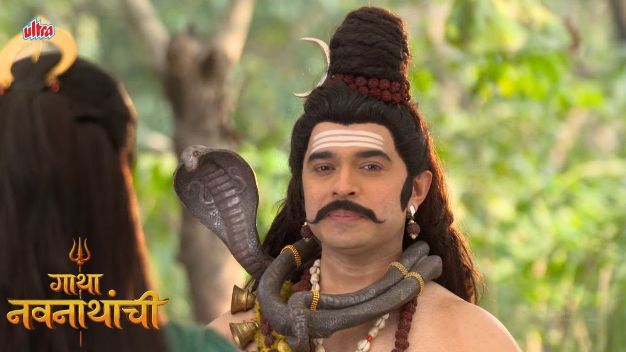 मच्छिन्द्रनाथांना भेटण्यासाठी गोरक्ष स्त्रीरूप धारण करेल का | Gatha Navnathanchi | Full Episode 188