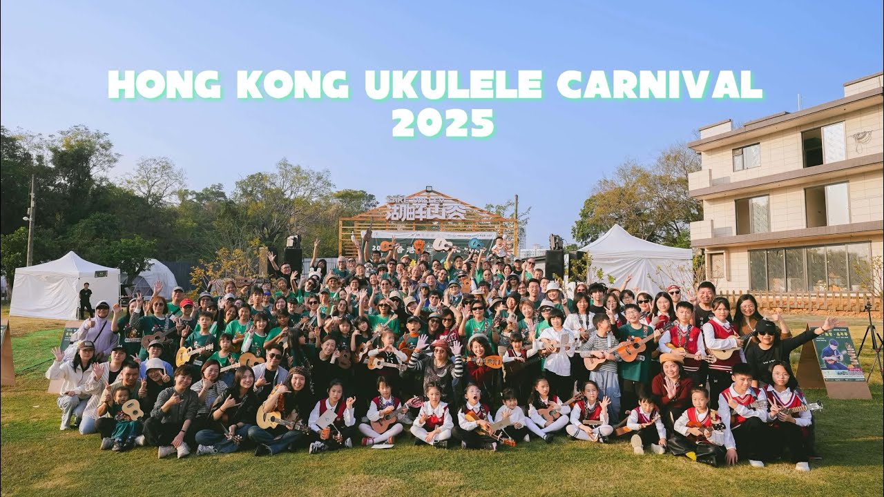 Hong Kong Ukulele Carnival 2025
