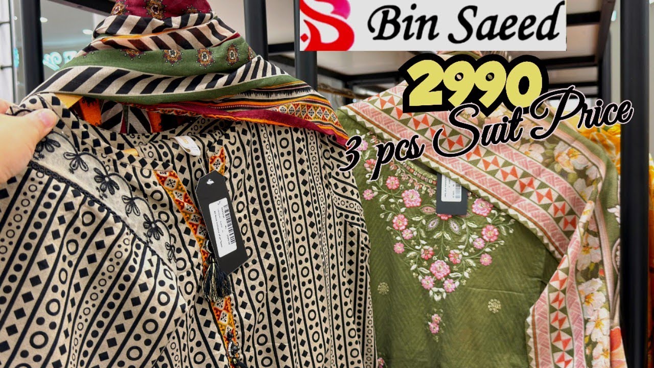 Binsaeed New 3pcs Collection in 2999 Only😱Binsaeed New Summer Collection 2026