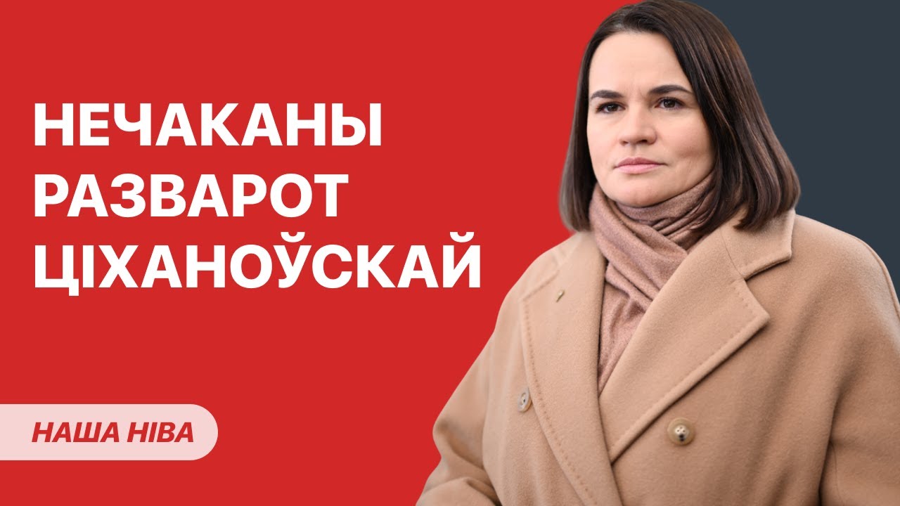 Публичный разнос на совещании Лукашенко: что случилось? / Печальное признание Караника: подробности