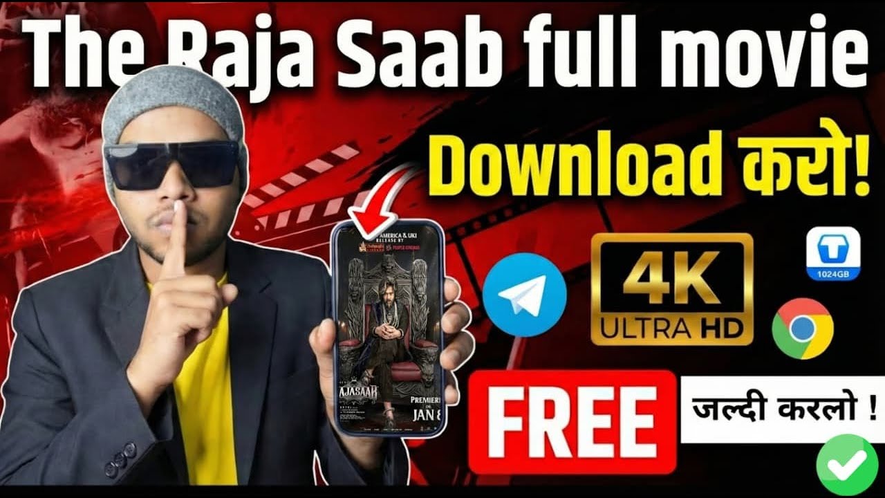 The Raja Saab Movie Kaise Dekhe | The Raja Saab Movie Kaise Watch Karen | Official Legal Method