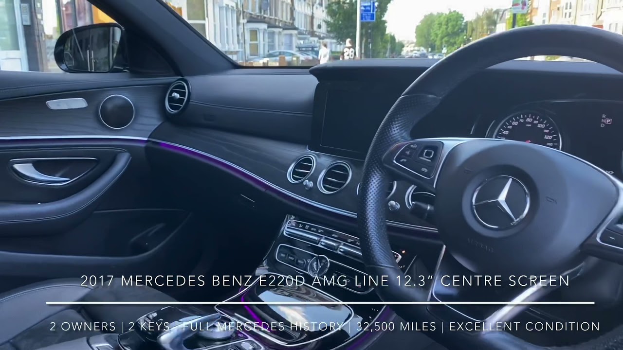 2017 E220D AMG LINE