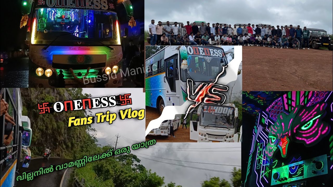 Oneness Dashavathar | Fans Trip | Vagamon | Villain 2.0