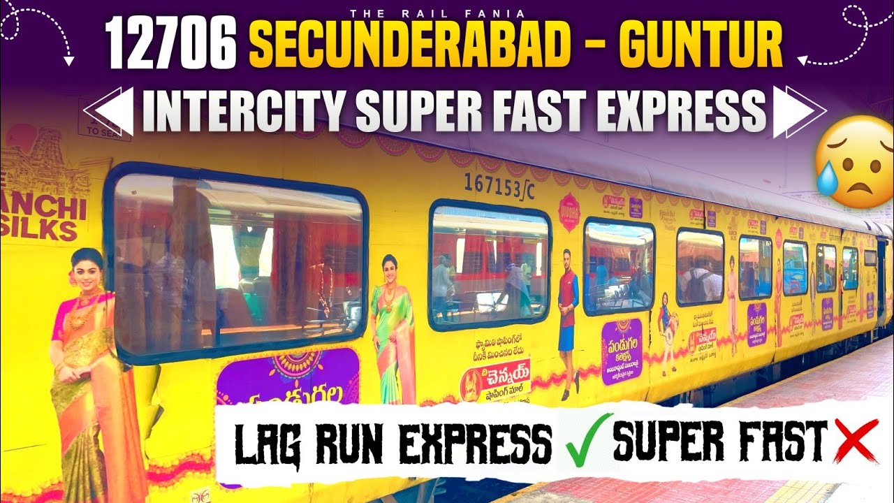 12706 Intercity Sf Express | Secunderabad - Vijayawada Junction | Lag Run Express treatment 🧐 | 