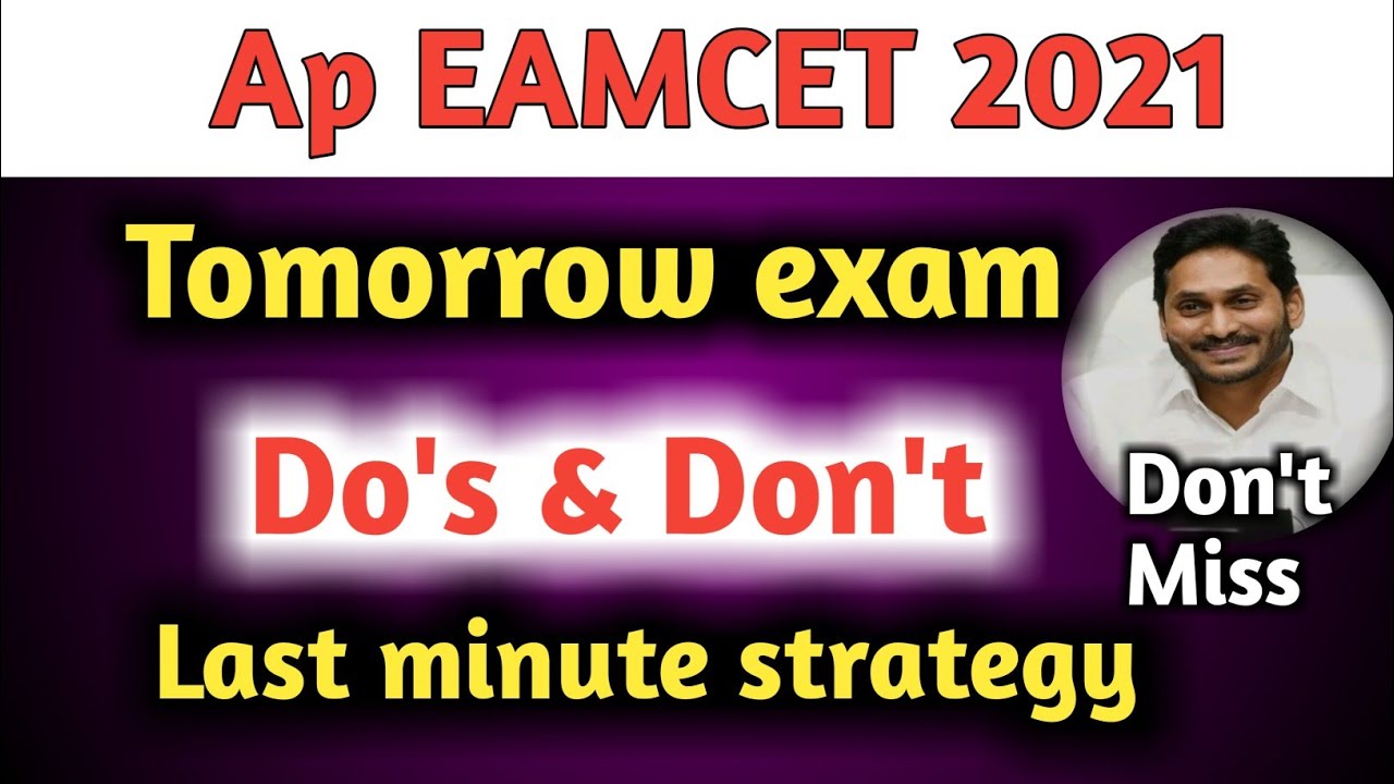 Eamcet 2021|last minute strategy for Ap eamcet 2021|Ap eamcet 2021|eamcet 2021 preparation|ap eamcet