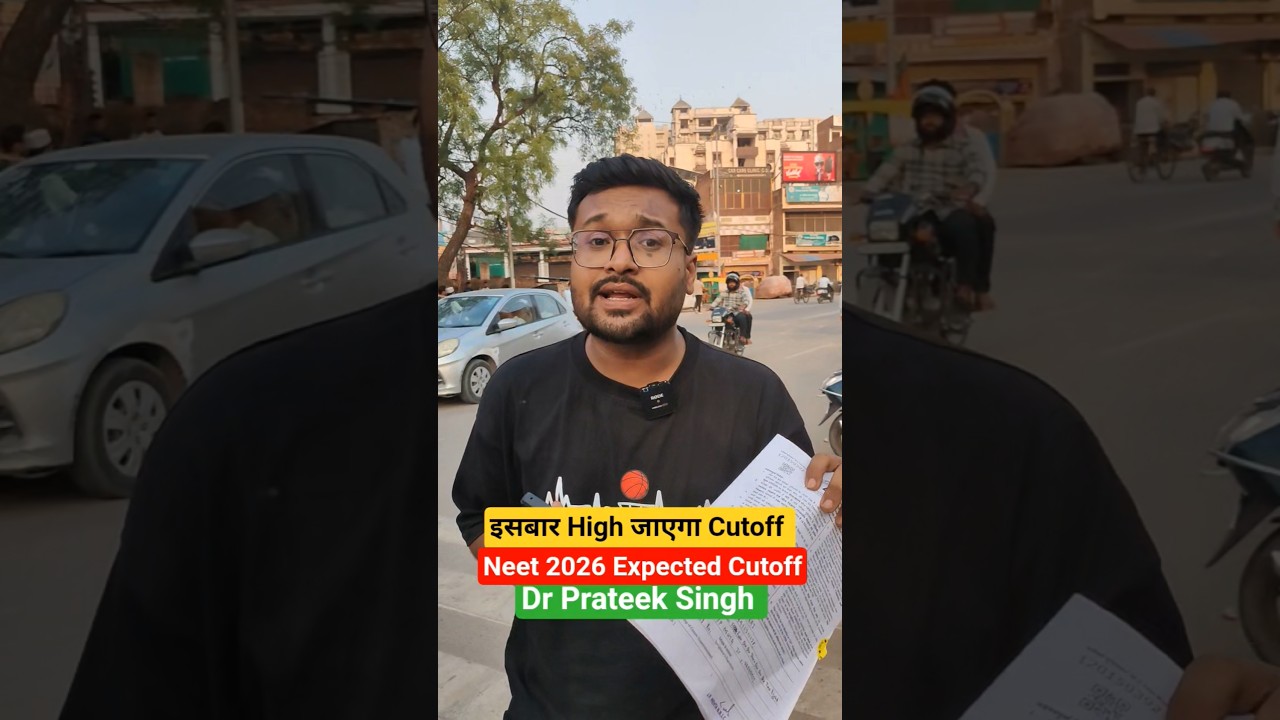 Neet 2026 Expected Cutoff analysis| Neet Cutoff analysis 2026 by Dr prateek singh #neetcutoff