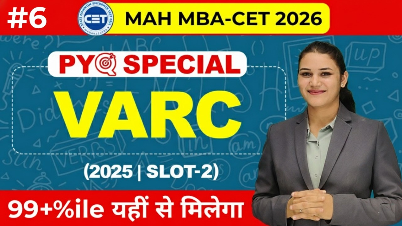 MAH MBA CET 2026 | Day 6 | VARC PYQ | By Pooja Mam