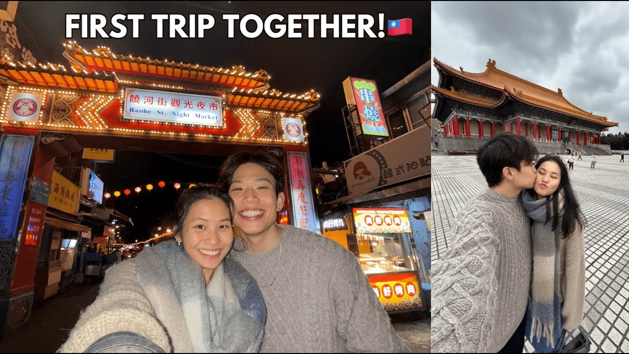 TRAVEL TO TAIWAN WITH MY BOYFRIEND AND ME!!