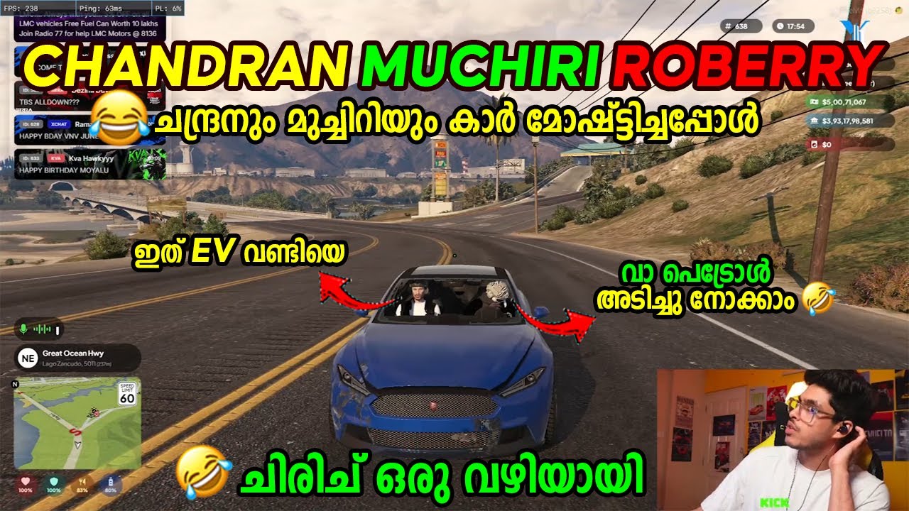 MUCHIRI X CHANDRAN - ROBBERY 🤣🤣 ചന്ദ്രനും മുച്ചിറിയും മോഷ്ടിക്കാൻ ഇറങ്ങിയപ്പോൾ