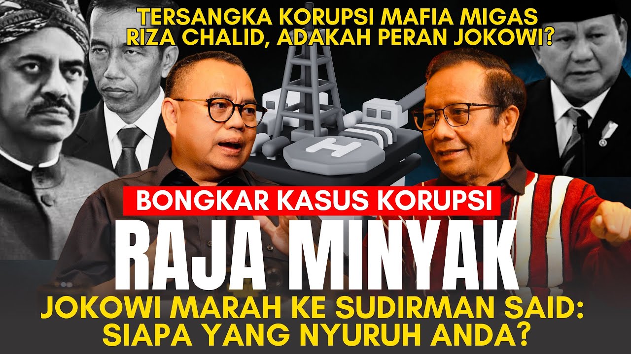 MAHFUD MD & SUDIRMAN SAID BUKA2AN SOAL KASUS KORUPSI RAJA MINYAK RIZA CHALID