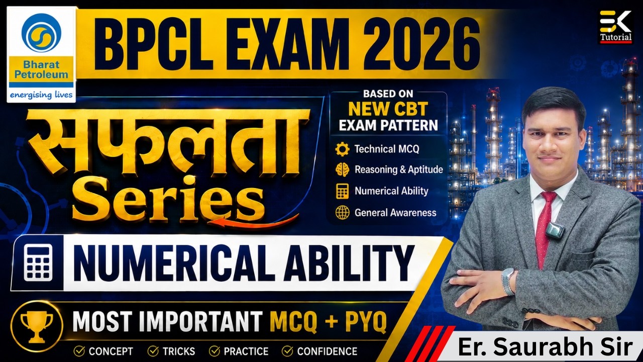 BPCL EXAM | Jr. Executive Engg, WSA, Accounts | Quality Assurance | Numerical Ability | Saurabh Sir