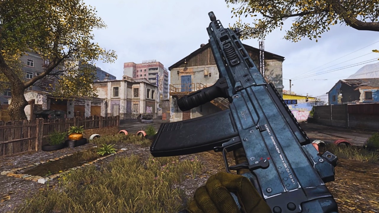 GRAU 5.56 | Call of Duty: Modern Warfare Multiplayer Gameplay (No Commentary)