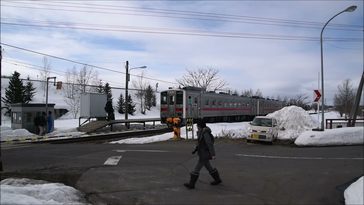 留萌本線廃線間近の雄姿 観ませんか？ 北秩父別駅＆石狩沼田駅 2026-03-14撮影