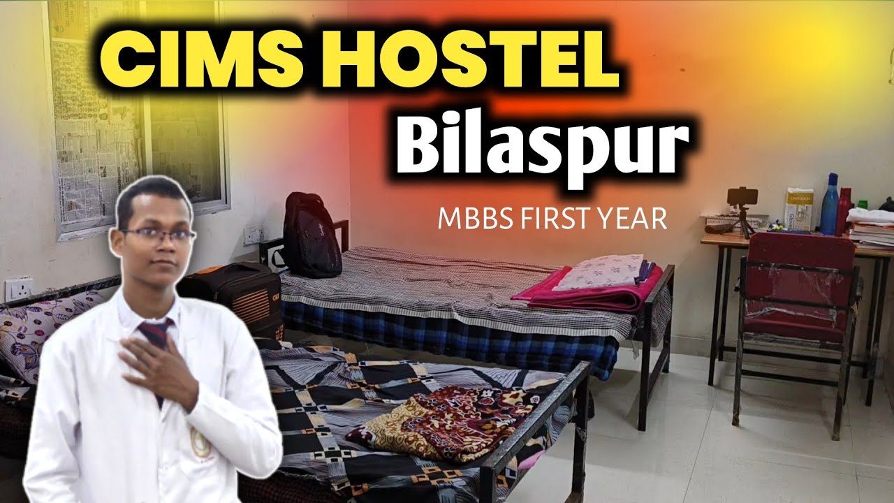 CIMS Bilaspur ❤️ Hostel 🌟🌟🌟🌟 #mbbs #medicalcollege #gmc #cimsbilaspur #mbbsvlogs #mbbsstudent