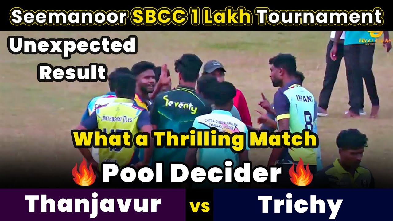 Thanjavur Vs Trichy Ayanputhur | Pool Decider | Seemanoor SBCC 1 Lakh Tournament | #indvseng
