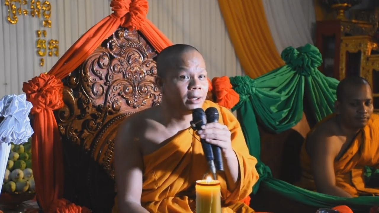 San Pheareth New - ទេសនាគ្រែ៤ - សាន ភារ៉េត - San Pheareth 2017