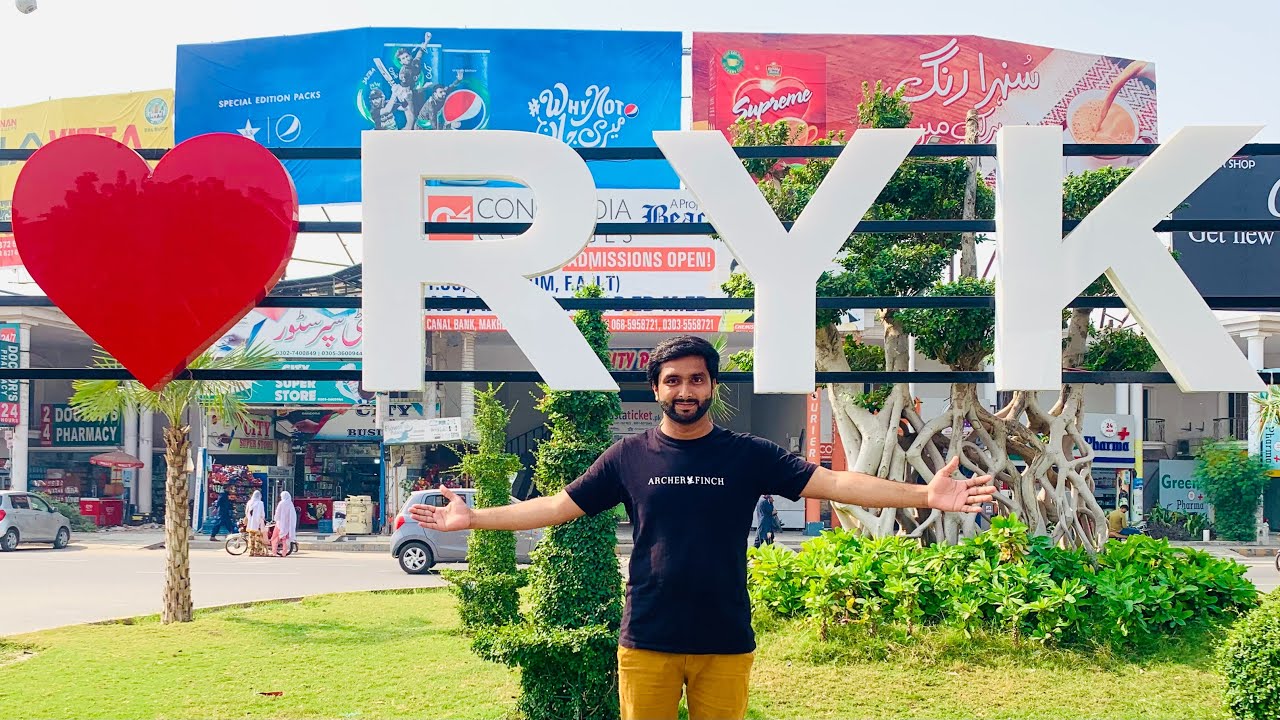 My City Rahim Yar Khan City Tour Punjab Pakistan || Saddam Kay Vlogs🙏❤️