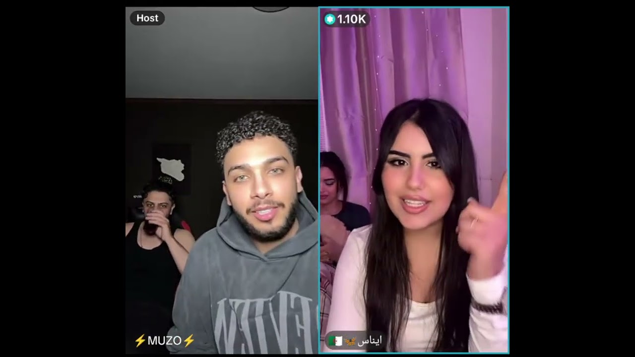 ايناس الجزائرية كيست مع موزو الحب وعلاقة نيرمين ونزار ثنائية الحب الجديد شروط نزار