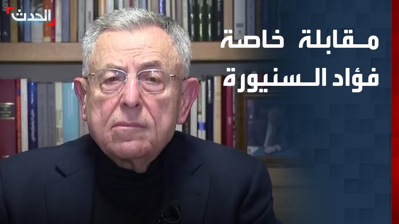 مقابلة خاصة لـ 