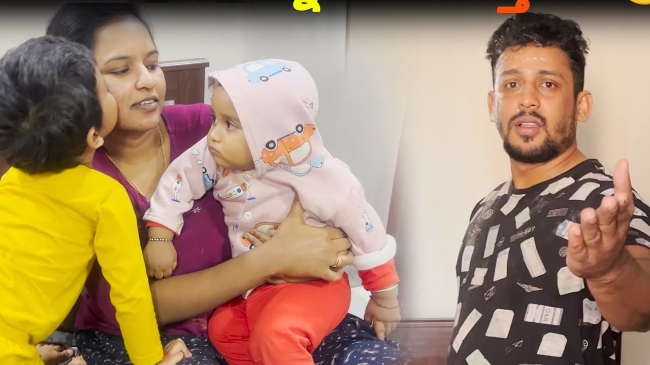 నేను చేసిన పనికి Vinay నామీద అలిగాడు🥹😭  |Kuyya Vlogs