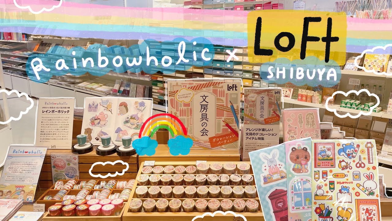 Rainbowholic Stationery Shop in LoFT Shibuya (a dream come true!) 🌈