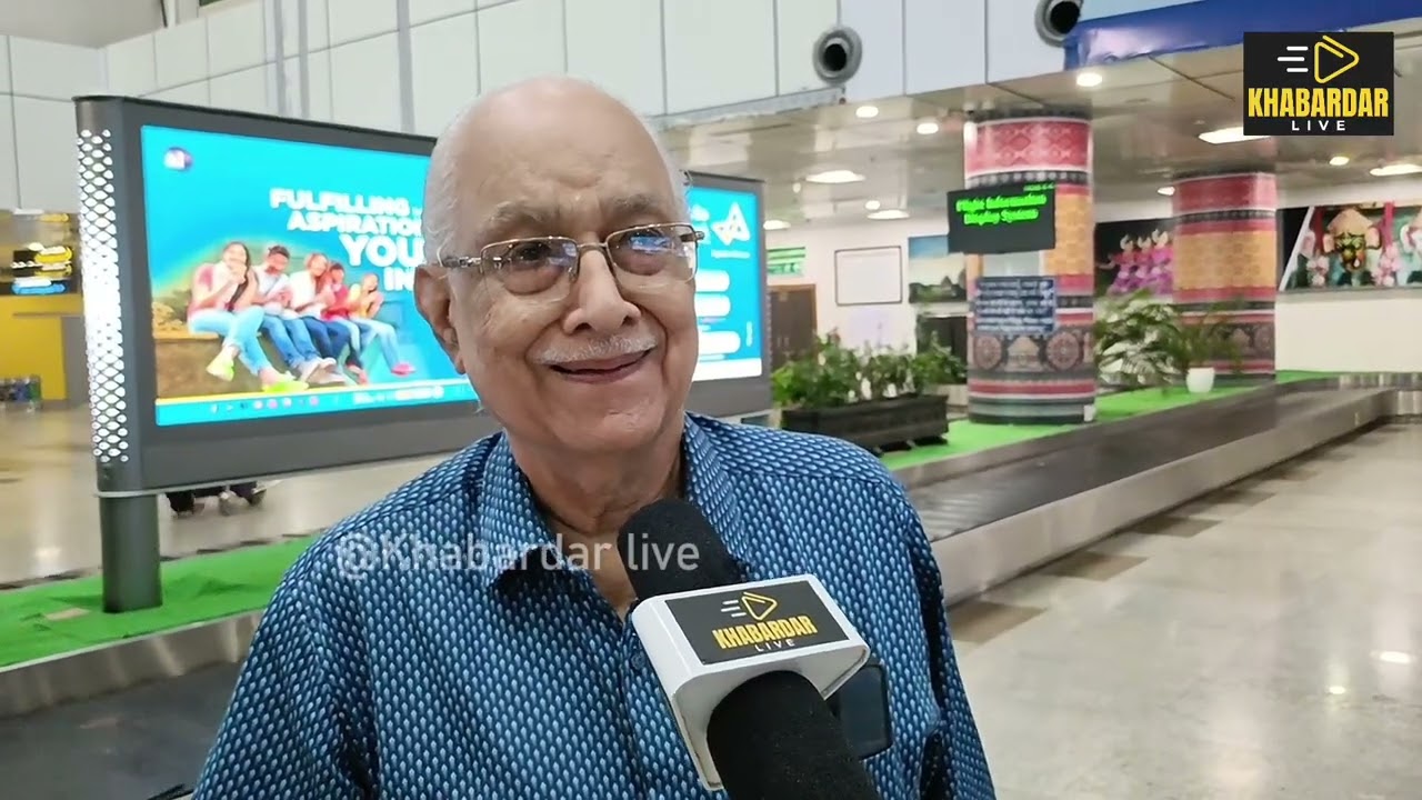 ଭୁବନେଶ୍ୱର ଏୟାରପୋର୍ଟ ଭିତରେ ଇଏ ସବୁ କଣ ଚାଲିଛି । #BhubaneswarAirport #bijupattnaikairport