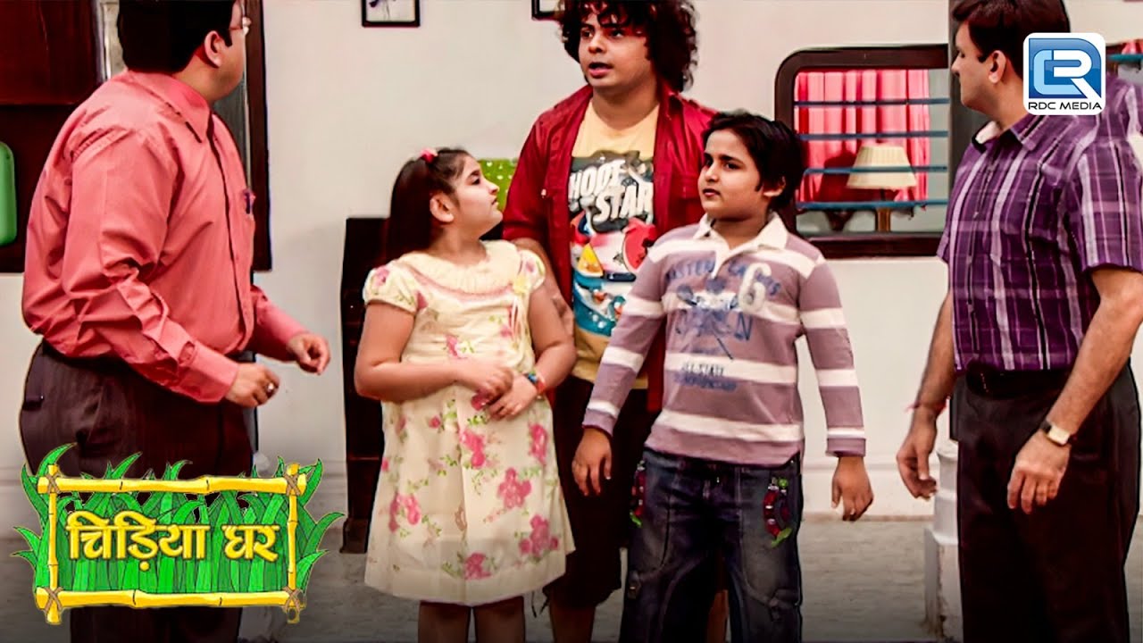 घोटक और गोमुख क्यू झगड़ रहेथे बच्चो के सामने | Chidiya Ghar | चिड़िया घर | Full Episode 211