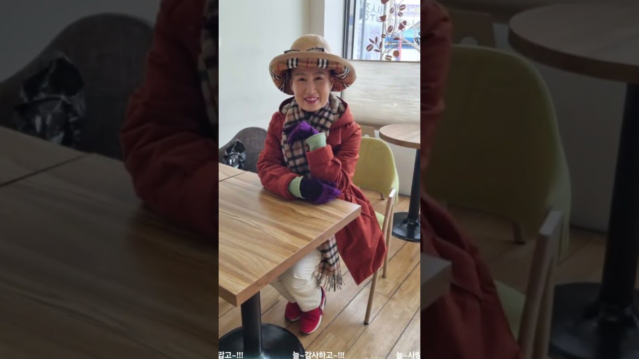 2026년 3월 14일