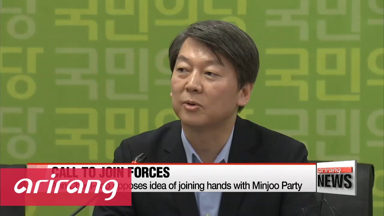 People's Party to announce stance on joining forces with opposition party