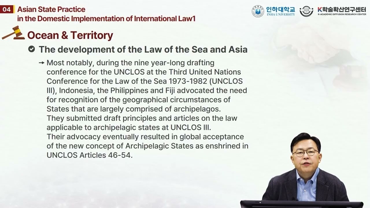 [3rd Year-week4] Ocean & Territory