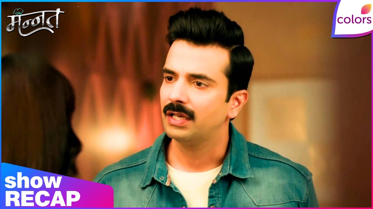 Mannat Har khushi paane ki | Ep. 258 | Dhairya Orders Vishakha To Pack | Recap | Colors TV