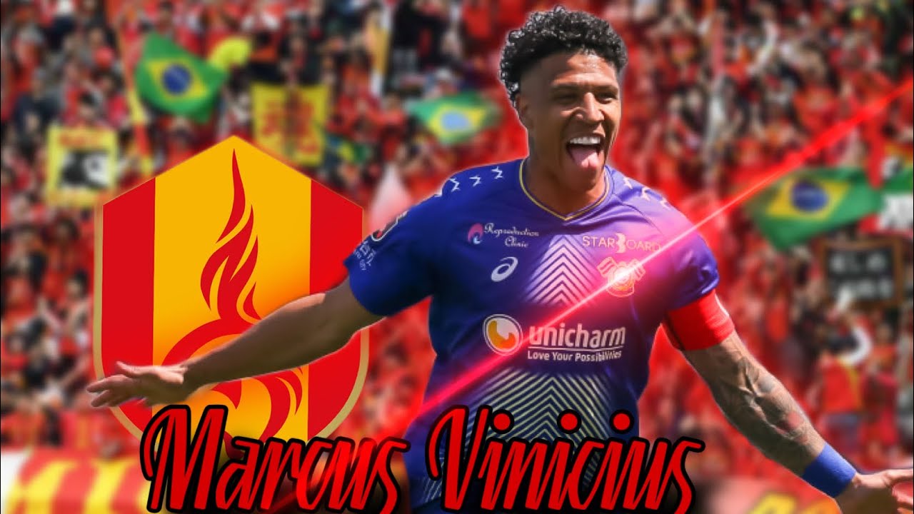 【超万能ストライカー】マルクスヴィニシウス　プレー集　名古屋グランパス移籍へ　FC今治の絶対的なエース