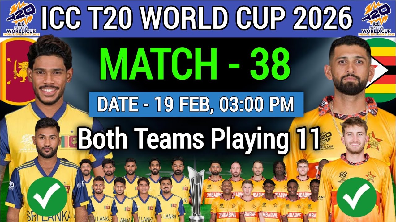 T20 World Cup 2026| Sri Lanka vs Zimbabwe Match Playing 11| Sri Lanka vs Zimbabwe T20 World Cup 2026