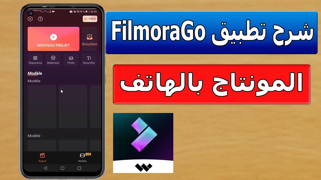 تعلم المونتاج علي الموبايل | عمل فيديو بالصور فقط بالهاتف slideshow# maker |#filmorago