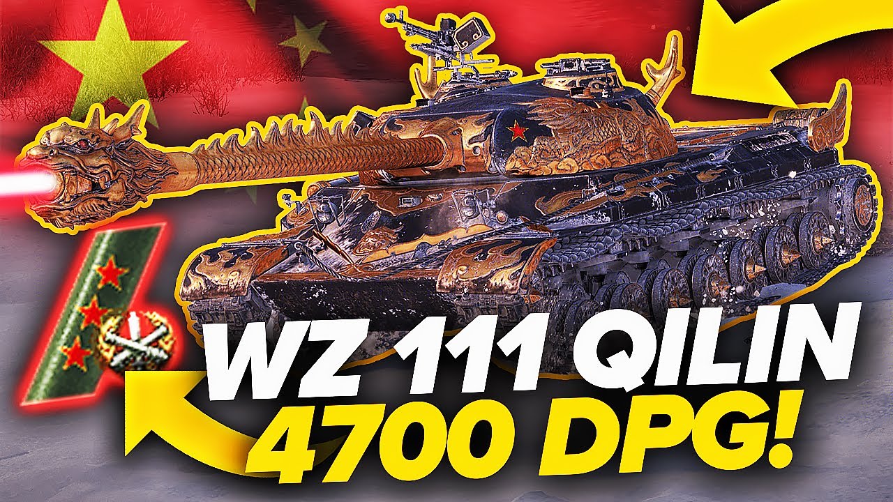 WZ-111 Qilin  |  3rd and 100% MoE Battle #489